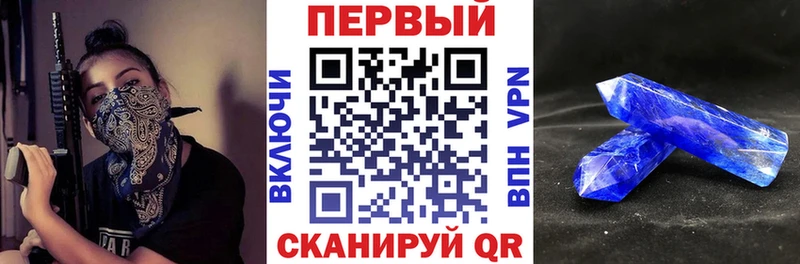 АМФ 98%  mega ТОР  Мураши 