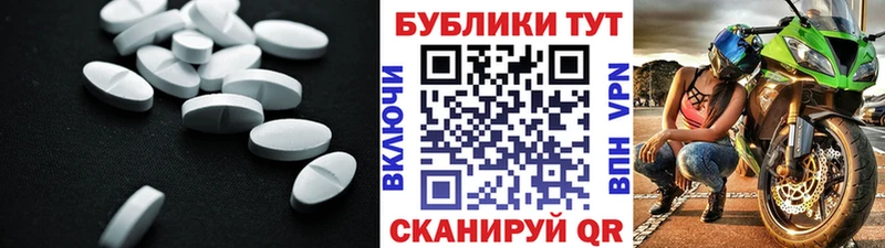 ЭКСТАЗИ VHQ Мураши