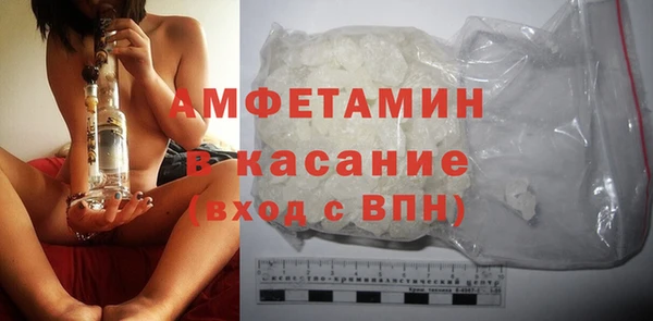 ПСИЛОЦИБИНОВЫЕ ГРИБЫ Алзамай