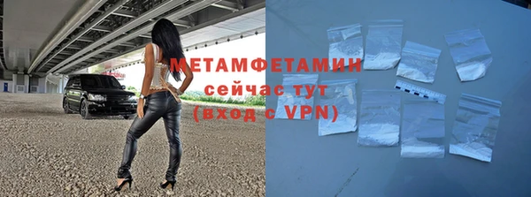гидропоника Новодвинск