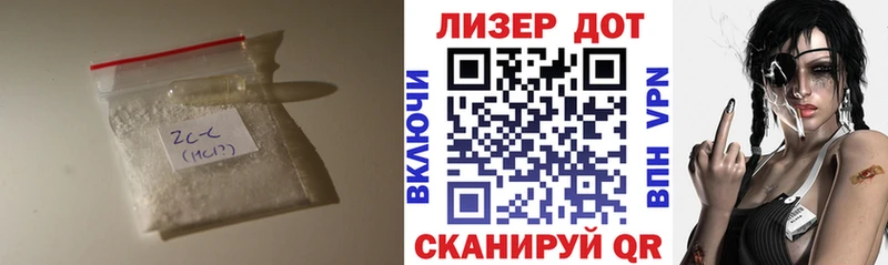 ЛСД экстази ecstasy  Мураши 