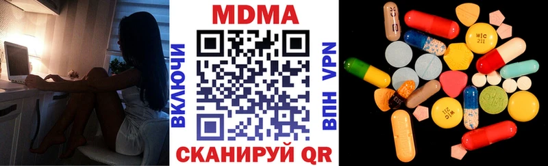 МДМА VHQ Мураши