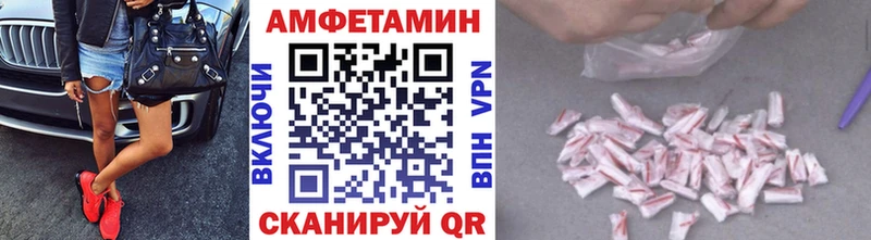 это Telegram  Мураши  Первитин мет  blacksprut сайт 