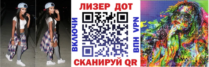 гидра ссылка  Мураши  Марки NBOMe 1500мкг  цена наркотик 
